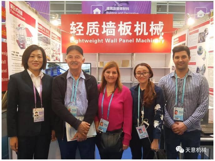 赴约第124届广交会，天意尽显创新新风采