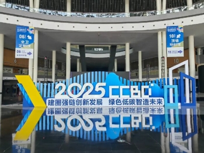 天意机械携创新智造成果亮相2025中国成都建博会 赋能建筑产业绿色升级