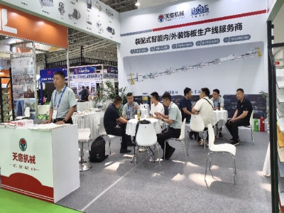 天意机械亮相CHCC2025 智能装配式解决方案赋能现代医院建设