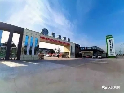 开云球赛中国有限公司装配式建筑装备产业化项目竣工环境保护验收监测报告公示