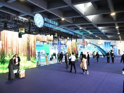 赋能绿色发展丨天意机械亮相第六届山东绿博会