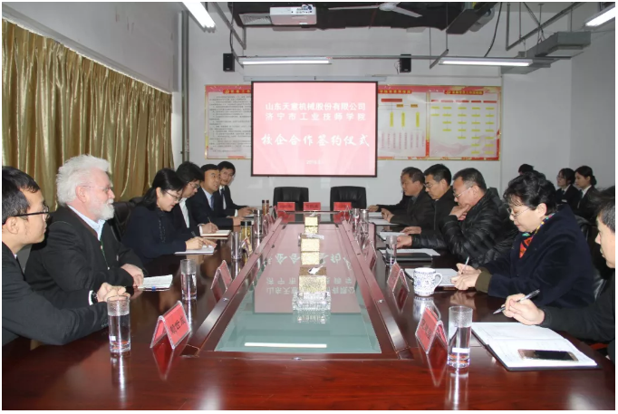 开云球赛中国有限公司与济宁市工业技师学院达成校企合作